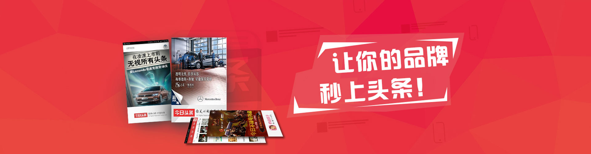 香洲sem开户