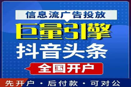 百度推广技巧：实战案例分析