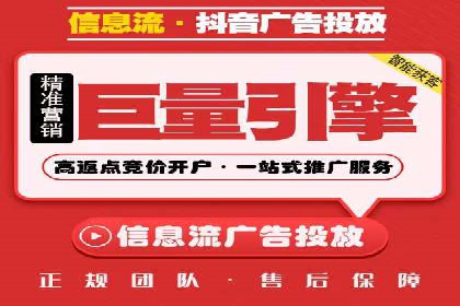 百度推广价格战背后的策略：案例分析